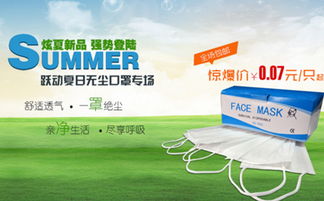 上海佳速網(wǎng)絡(luò) 專(zhuān)業(yè)電子商務(wù)網(wǎng)站建設(shè)與網(wǎng)頁(yè)設(shè)計(jì)服務(wù)