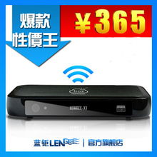 網(wǎng)絡播放器價格,價格查詢,網(wǎng)絡播放器怎么樣 450元的商品 51比購返利網(wǎng)網(wǎng)絡播放器比價