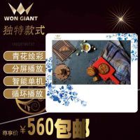 42寸落地網絡廣告機 商場立式高清液晶廣告屏的定價與廠家選擇指南