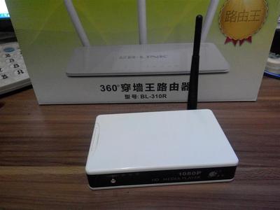 卓異網絡電視機頂盒包郵批發 無線WIFI超強信號接收 網絡播放器|一淘網優惠購|購就省錢