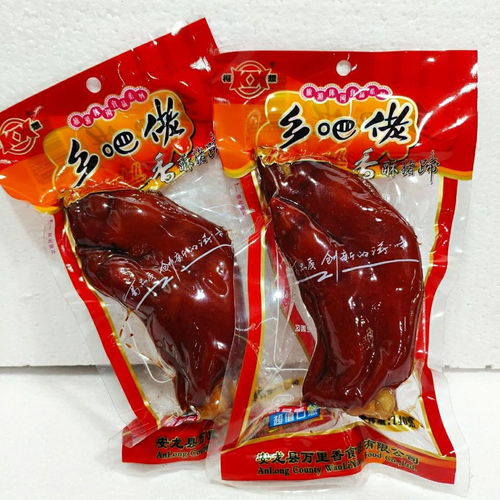 柯想鄉(xiāng)吧佬鹵豬蹄140g香酥麻辣豬蹄鹵制即食豬肉休閑零食豬腳熟食