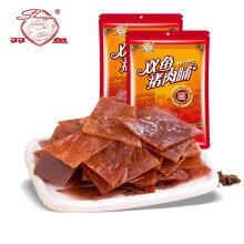 康美農(nóng)莊清真牛肉禮盒與三只松鼠牛肉干對(duì)比解析 風(fēng)味、場(chǎng)合與選擇的智慧