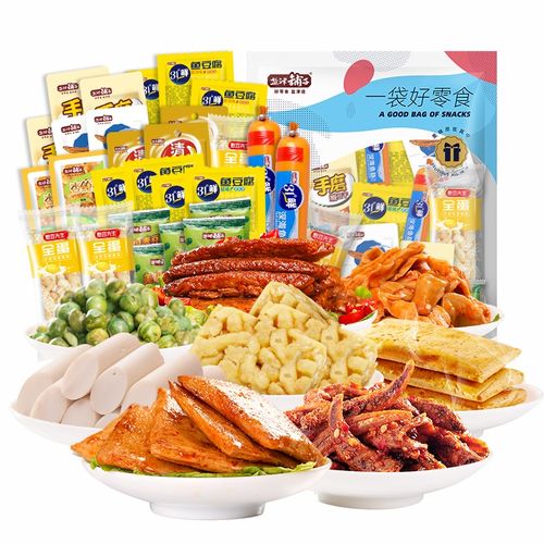 鹽津鋪?zhàn)恿闶炒蠖Y包 解饞必備，一站式美食體驗(yàn)