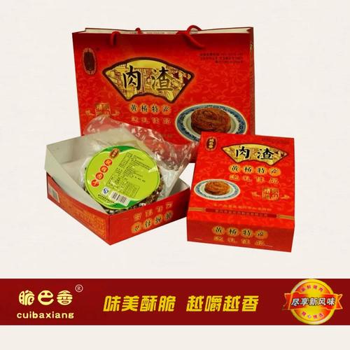 正宗脆巴香脫脂肉渣1000g禮盒選黃橋特產(chǎn)肉渣健康休閑零食豬肉干